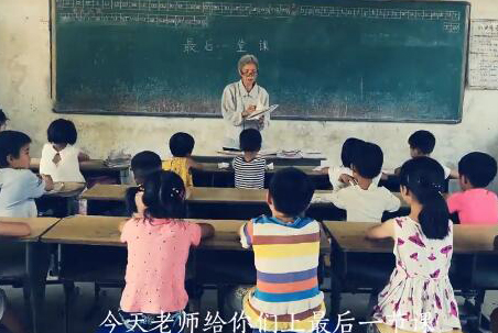 一所學校 一生的堅守